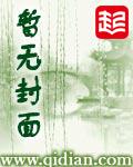 渔夫传奇