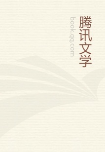 旧爱总裁太难缠