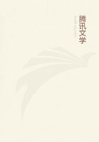 散文随笔