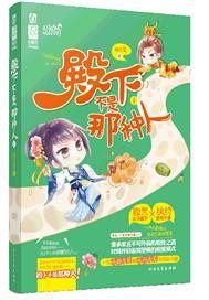 ��ǧ�谮