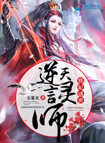 司先生隐婚请低调