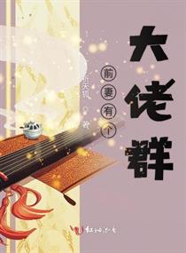 骄阳似我,顾你一世光芒