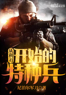 全民男神总想套路我
