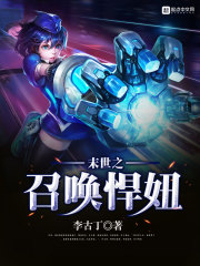 积寒