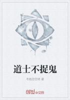 奥宇——新格斗王