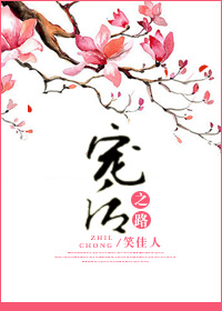 最恶救世主