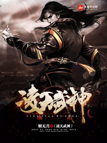 逆天七小姐:萌妻自养就