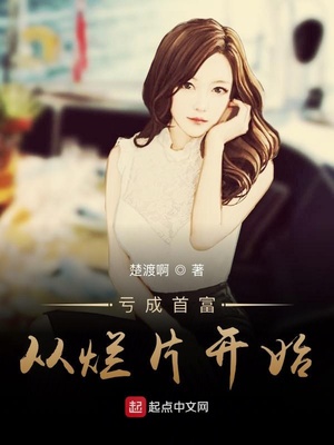 凌羽决