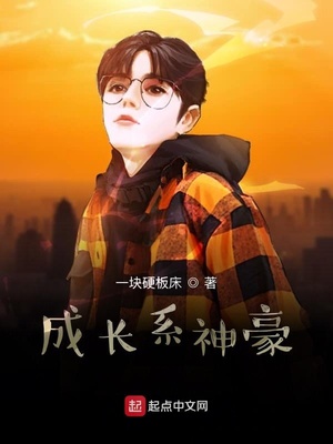 极品狂医(林晓东乔珊蓝盈盈)