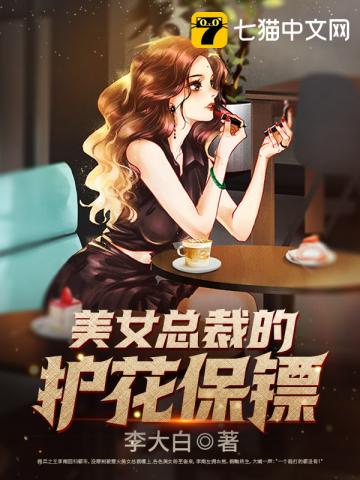 璃殇决