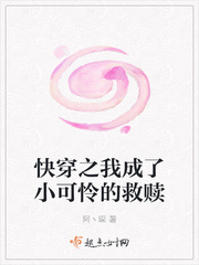 �촩֮�ҳ���С�����ľ���