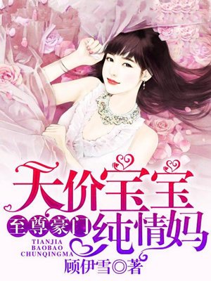 我家网络会变身