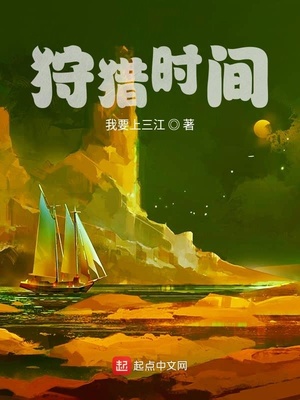 ���޽���������è���׻�