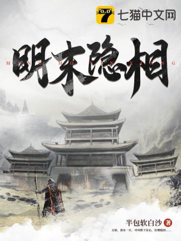 ��ĩ����