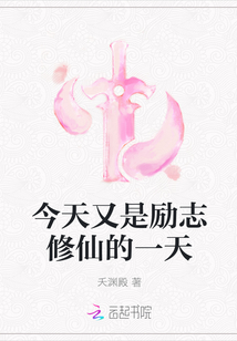 风起北美1620