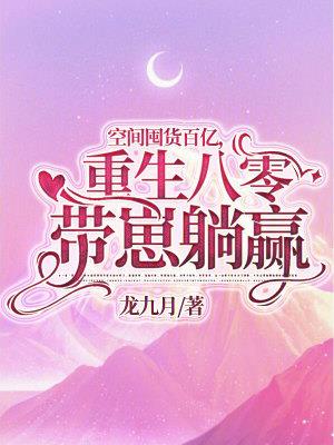 �ռ�ڻ����ڣ��������������Ӯ