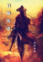 都市超能英雄