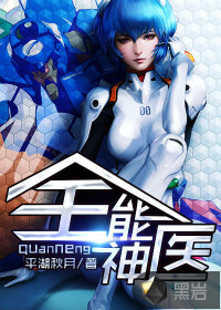 大唐小虾米