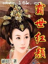 剑至九天