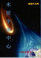 剑江湖