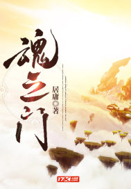 综漫秀世界