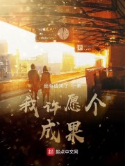 只有神知道的世界GS(综)