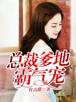不负流年(GL)