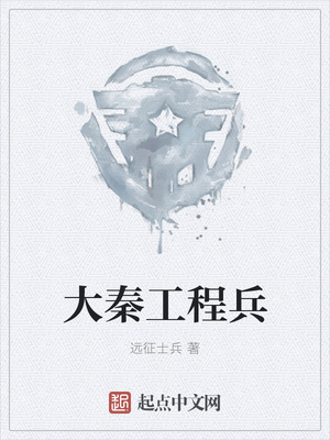 重生之正太老公养成记