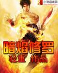 长生大帝