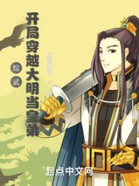 ���䣺���ִ�Խ�������ʵ�