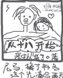��ʮ�˿�ʼ