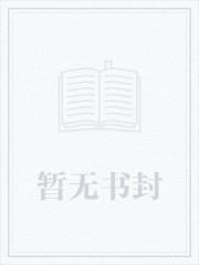 惊悚游戏:我真的不是鬼
