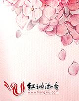 黑色豪门,女人诱你成瘾