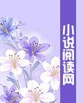族怨