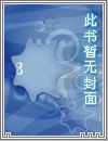 高手搬运工