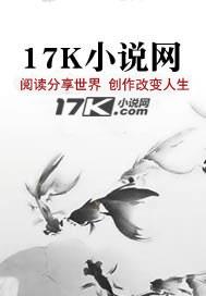 86度咖啡馆