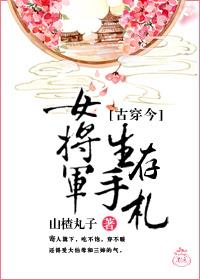 Ů������������[�Ŵ���]